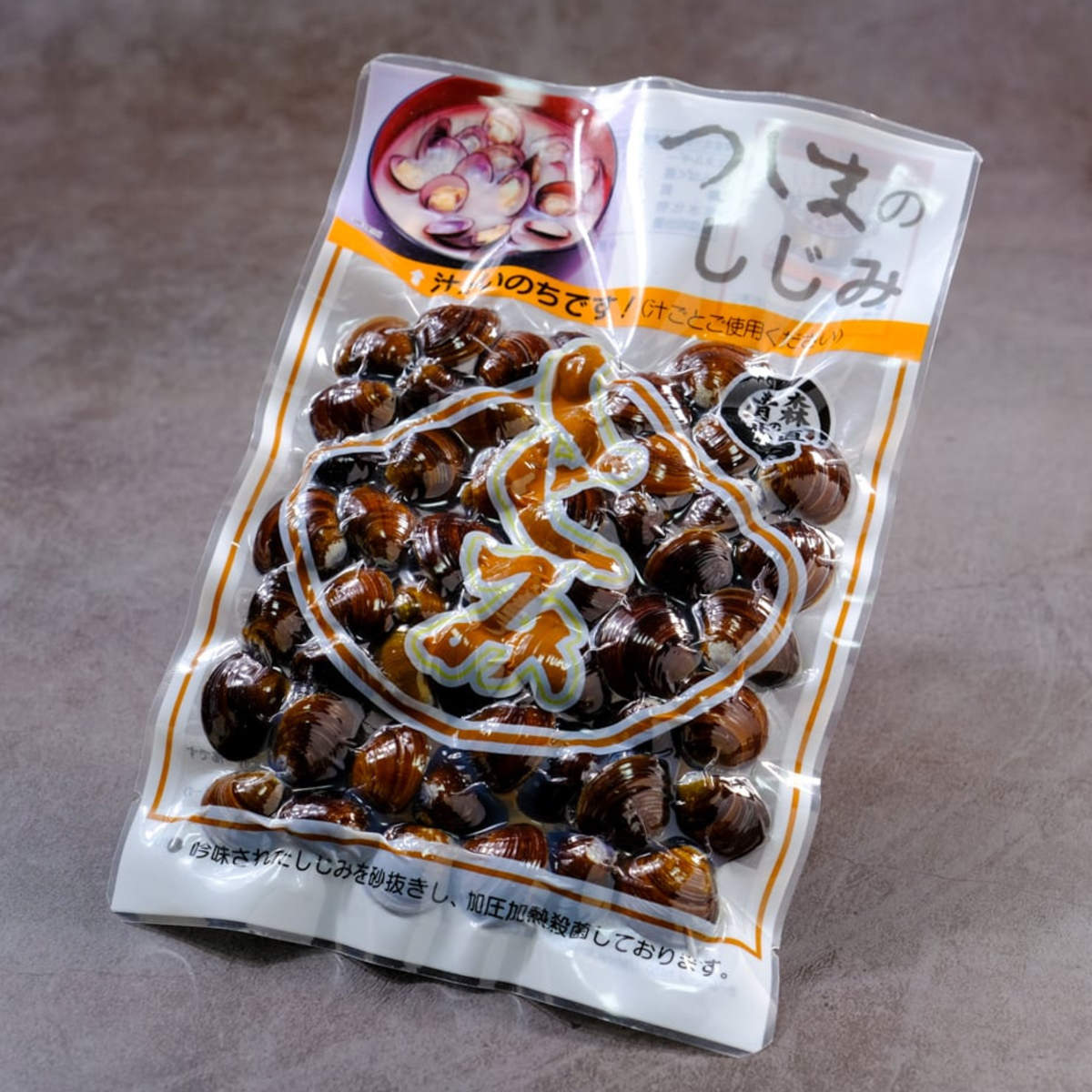 対島商店 つしまのしじみ 大和しじみ レトルト ギフト 10袋入 調理しじみ 殻付き 青森県 小川原湖産 しじみ 砂抜き済