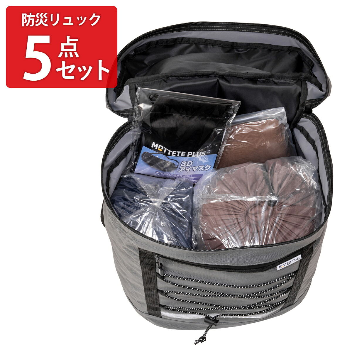 Ｎより分けるのお得音沙汰まとめ