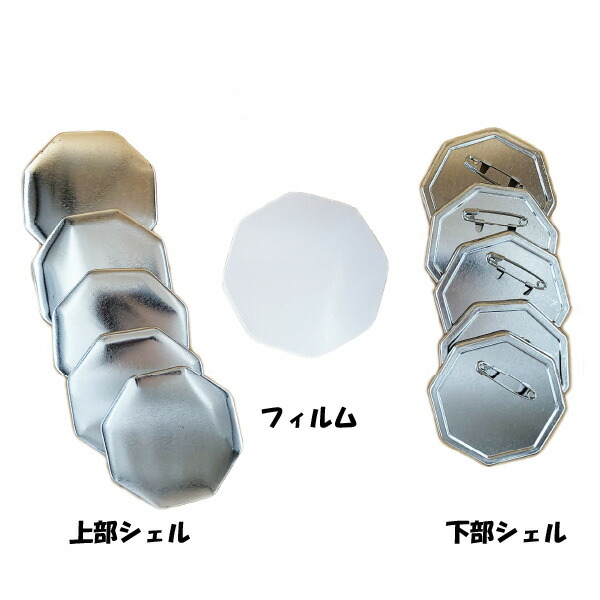 imgrc0099903282.jpg