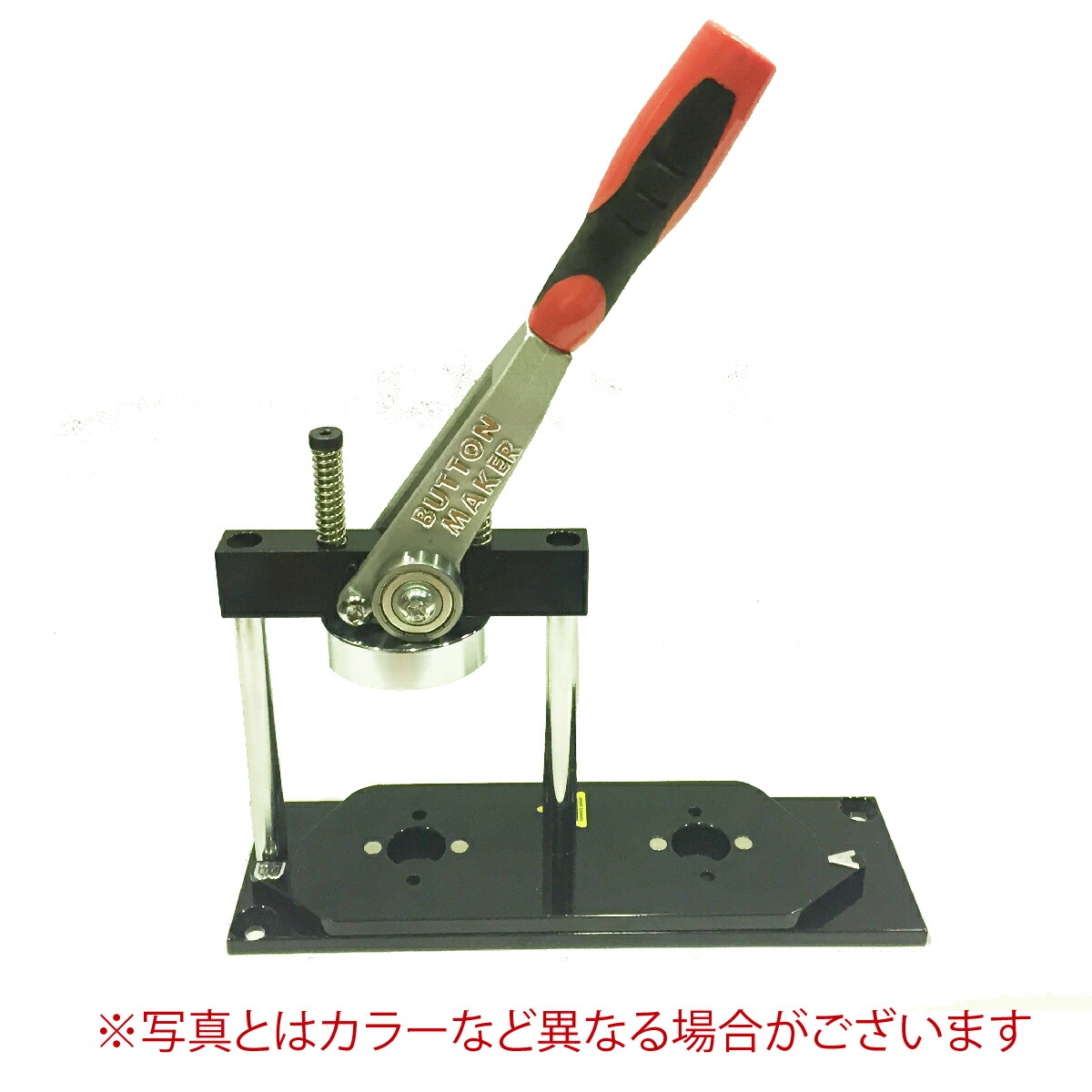 缶 バッジ マシーン 本体 軽量 簡単 初心者 でも簡単操作誰でも 簡単 に 缶 バッジ 制作 缶 バッジメーカー ニプリ  ( nipuri ）の サポート で末長く安心してご使用になれます。【 ニプリ ・ nipuri 】