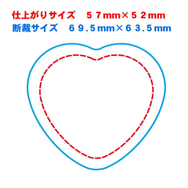 最大40%OFFクーポン 缶バッジ マシーン 用 パーツ 部品 ハート 型 Zピン フックピン 1000 個 業務用 大容量 卸値 パック  fucoa.cl