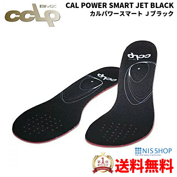 bmzjblack002.jpg