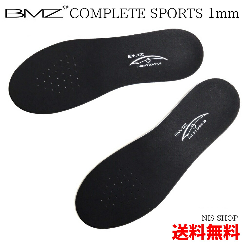 楽天市場】【ゴルフ用 やや薄型】 BMZ インソール コンプリート SPORTS