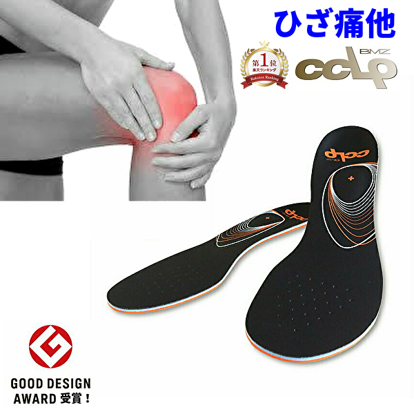 bmzcclp24070104.jpg