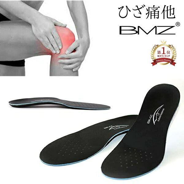 bmzcclp24070113.jpg