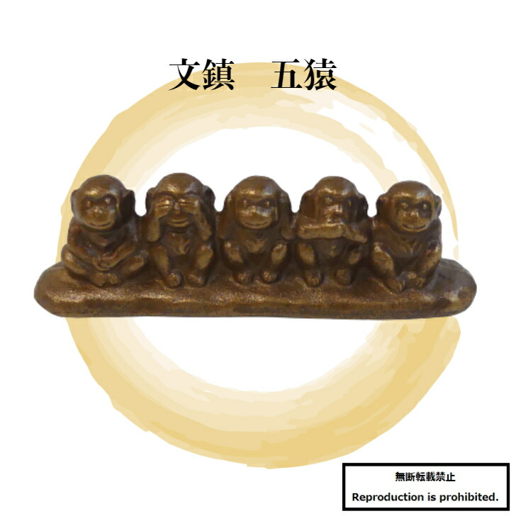 楽天市場】陶器の筆置き 3山 「筆架 書道用品」 : 書道用品 アトリエ