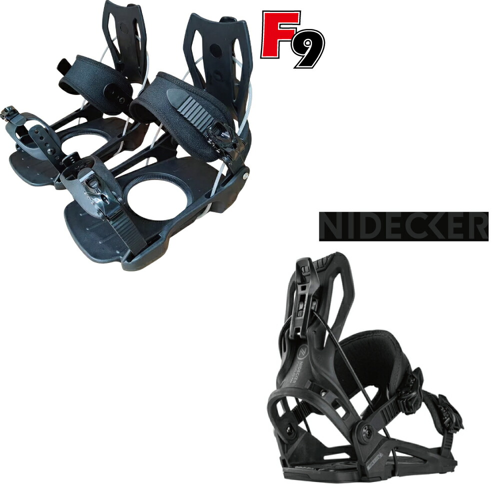 Black-Line Quicksett 国内未発売 Nidecker用リング付 Black-Line Quicksett 国内未発売 Nidecker用リング付 - メルカリ