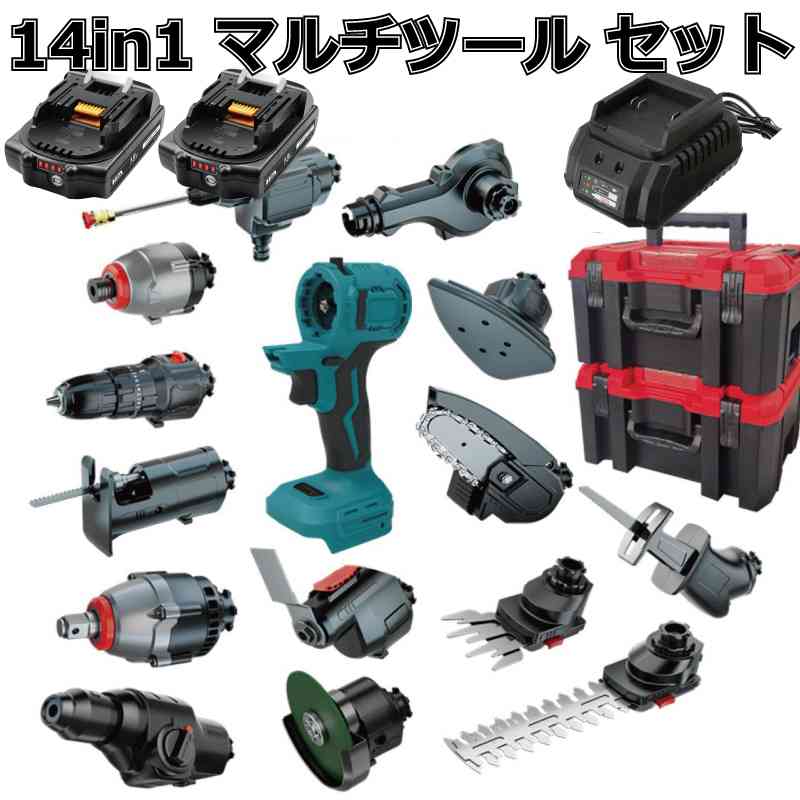 マルチ手道具 仕掛ける 18v マキタ makita 取り替えっこ 蓄電池 diy 手道具 手道具仕掛ける 手道具仕掛ける マルチヘッドツール 電動手道具 申し受ける 申し受ける器 入れもの 独居室2個  取り替えっこ性 申し受ける式 パウダーコンパクト 差し押さえ 替え刃 金属元素 替刃 貨物輸送無料 Heimerdinger EVO185