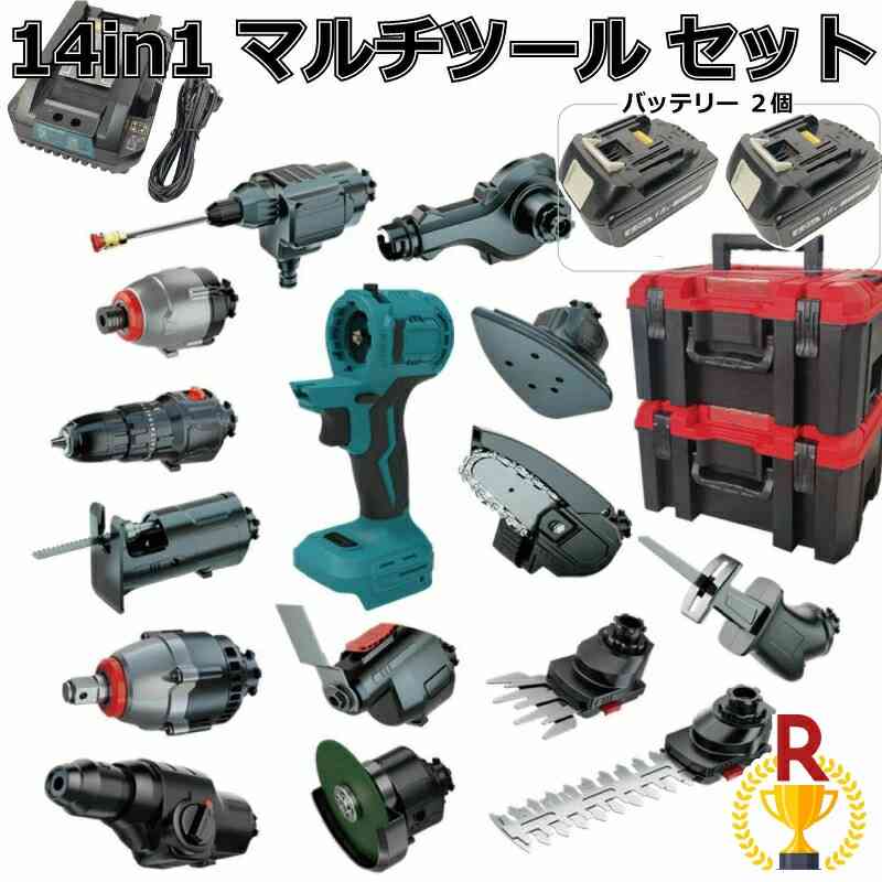 マルチ手道具 マキタ makita 取り替えっこ 蓄電池 18v  3.0Ah 2個仕掛ける diy レシプロソー 電動手道具 申し受ける 取り替えっこ性 手道具 パウダーコンパクト 差し押さえ 14個仕掛ける 蓄電池入れもの付 Heimerdinger 貨物輸送無料