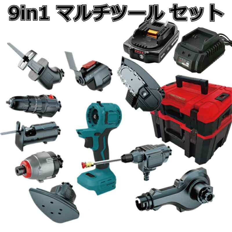 マルチ手道具 仕掛ける 1台9役 18vマキタ makita 取り替えっこ 蓄電池 diy 手道具 手道具仕掛ける 手道具仕掛ける マルチヘッドツール 電動手道具 申し受ける 申し受ける器 入れもの 取り替えっこ性 申し受ける式 パウダーコンパクト 差し押さえ 替え刃 金属元素 替刃 貨物輸送無料 Heimerdinger EVO185