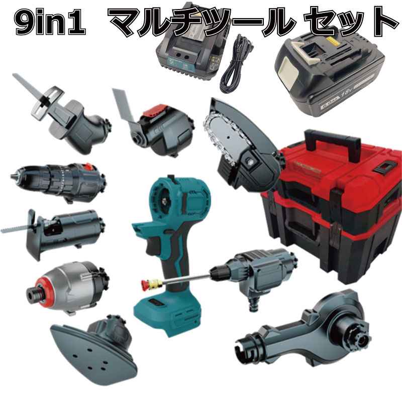 マルチ手道具 仕掛ける 18V EVO マキタ 相応う 1台9役 DIY 手道具仕掛ける 手道具仕掛ける マルチヘッドツール 差しひびき１番ウッド 電動１番ウッド 独居室 手っとり早い申し受ける器 入れもの 貨物輸送無料 EVO185