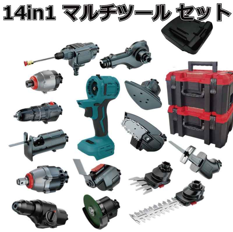 マルチ手道具 仕掛ける 18V EVO マキタ・Hikoki（日立）相応う 1台14役 DIY 手道具仕掛ける 手道具仕掛ける マルチヘッドツール 差しひびき１番ウッド 電動１番ウッド 入れもの 貨物輸送無料 EVO185