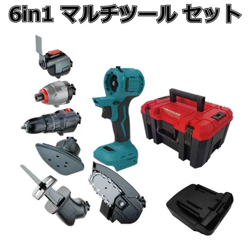 マルチ手道具 仕掛ける 1台6役 18v マキタ Hikoki 日立 18vマキタ makita 取り替えっこ 蓄電池 diy 手道具 手道具仕掛ける 手道具仕掛ける マルチヘッドツール 電動手道具 申し受ける 申し受ける器 入れもの 取り替えっこ性 申し受ける式 パウダーコンパクト 差し押さえ 替え刃 金属元素 替刃 貨物輸送無料 Heimerdinger EVO185