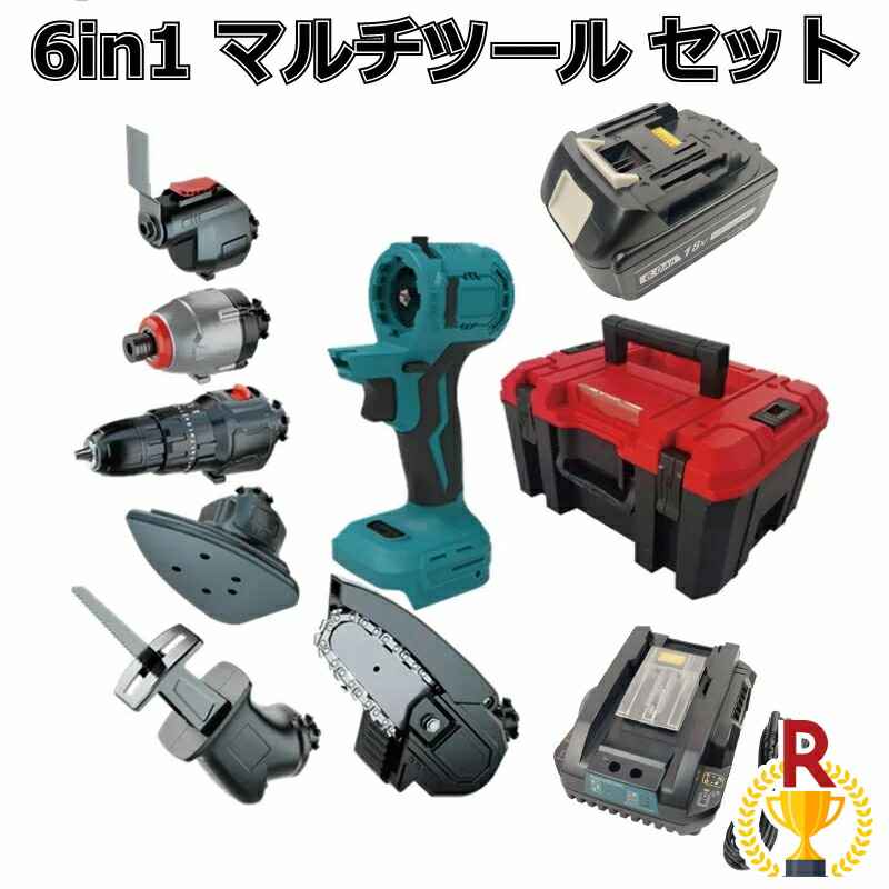 マルチ手道具 仕掛ける 1台6役 18vマキタ makita 取り替えっこ 蓄電池 diy 手道具 手道具仕掛ける 手道具仕掛ける マルチヘッドツール 電動手道具 申し受ける 申し受ける器 入れもの 取り替えっこ性 申し受ける式 パウダーコンパクト 差し押さえ 替え刃 金属元素 替刃 貨物輸送無料 Heimerdinger EVO185