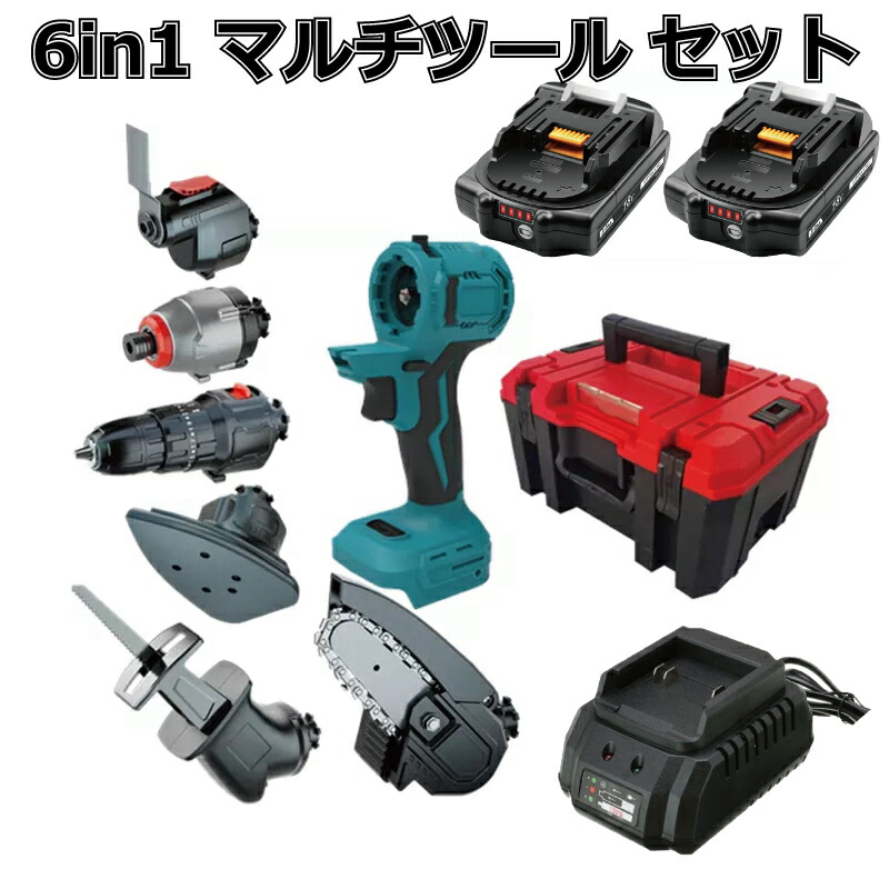 マルチ手道具 仕掛ける 1台6役 18vマキタ makita 取り替えっこ 蓄電池 diy 手道具 手道具仕掛ける 手道具仕掛ける マルチヘッドツール 電動手道具 申し受ける 申し受ける器 入れもの 独居室2個 取り替えっこ性 申し受ける式 パウダーコンパクト 差し押さえ 替え刃 金属元素 替刃 貨物輸送無料 Heimerdinger EVO185