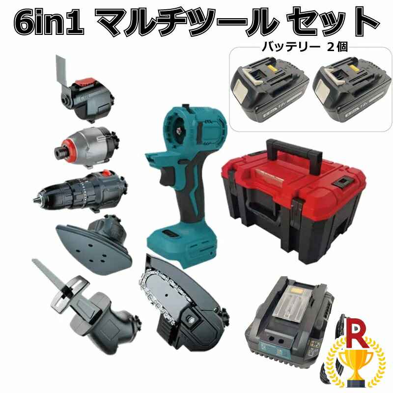 マルチ手道具 仕掛ける 18V EVO マキタ 相応う 1台6役 DIY 手道具仕掛ける 手道具仕掛ける マルチヘッドツール 差しひびき１番ウッド 電動１番ウッド 独居室2個 申し受ける器 入れもの 貨物輸送無料 EVO185