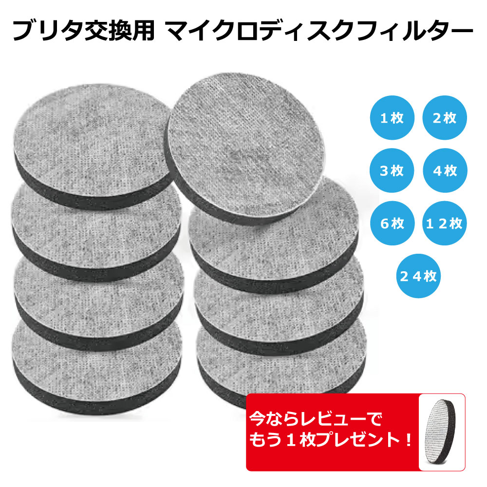 楽天市場】【エントリーで全商品P10倍! 9/4 20:00-9/11 1:59迄