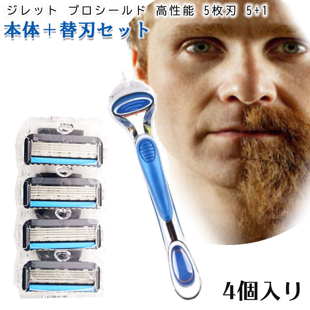 gillette-goldps04b.jpg