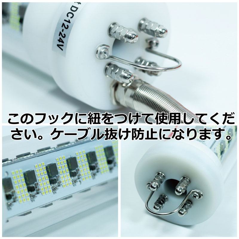 ブランド 集魚灯 Ledフィッシュライト イカ釣りシラス ウナギ 夜釣り 夜焚き 送料無料