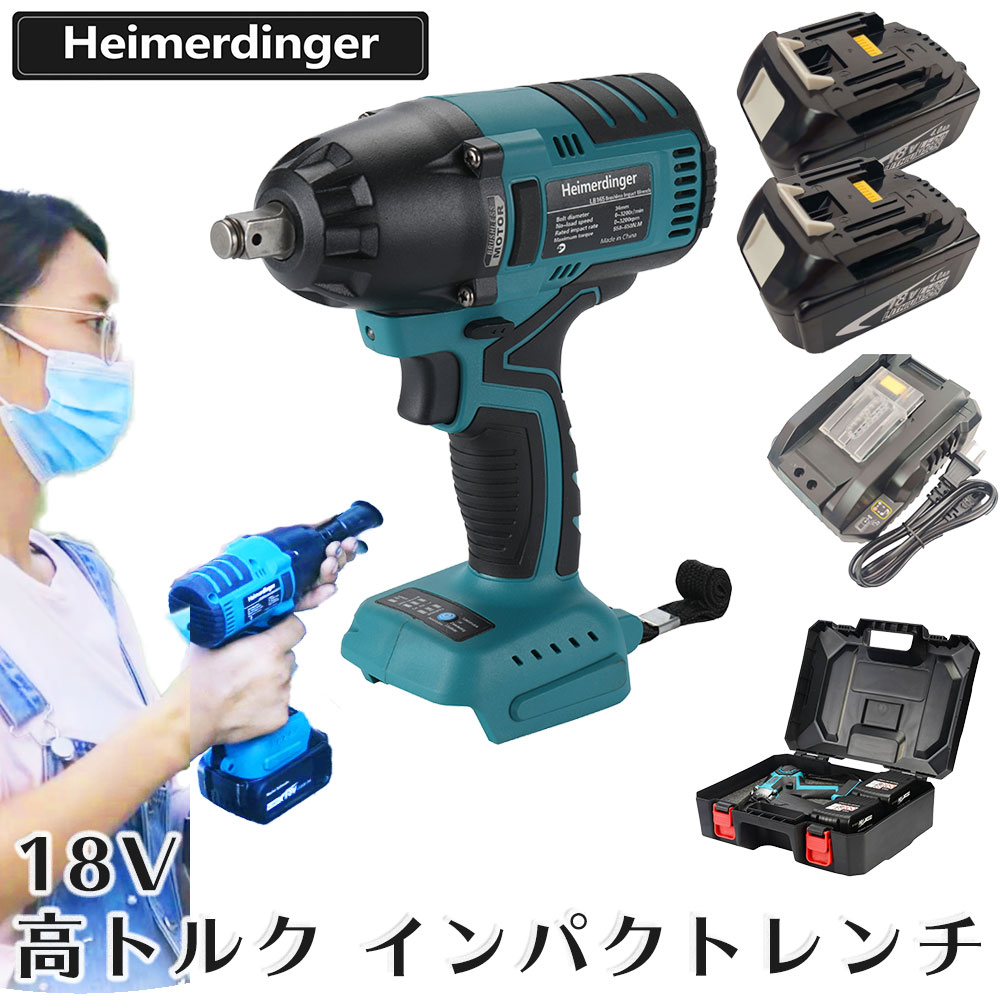 エアーインパクト　マックス　ハイコーキ  マキタ 楽天市場】高トルク インパクトレンチ 全て マキタ ＆Hikoki互換