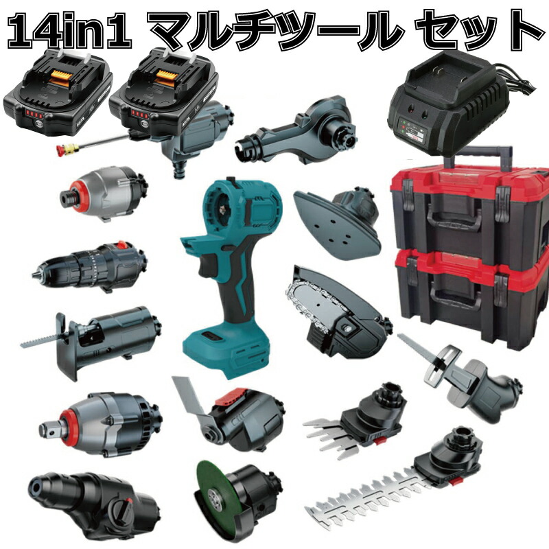 【楽天市場】マルチツール マキタ makita 互換 バッテリー 18v 3.0Ah 2個セット diy レシプロソー 電動工具 充電 互換性 工具  コンパクト アタッチメント 14個セット バッテリーケース付 Heimerdinger 送料無料 : 消耗品と互換品のH・ディンガー