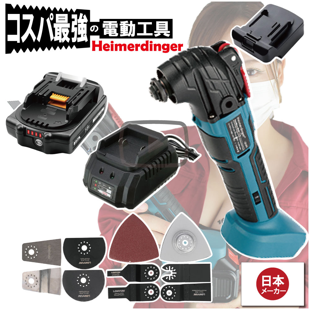 シアン化物グローブ特集