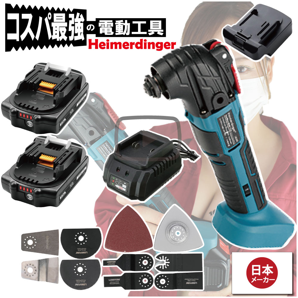 シアン化物グローブ特集
