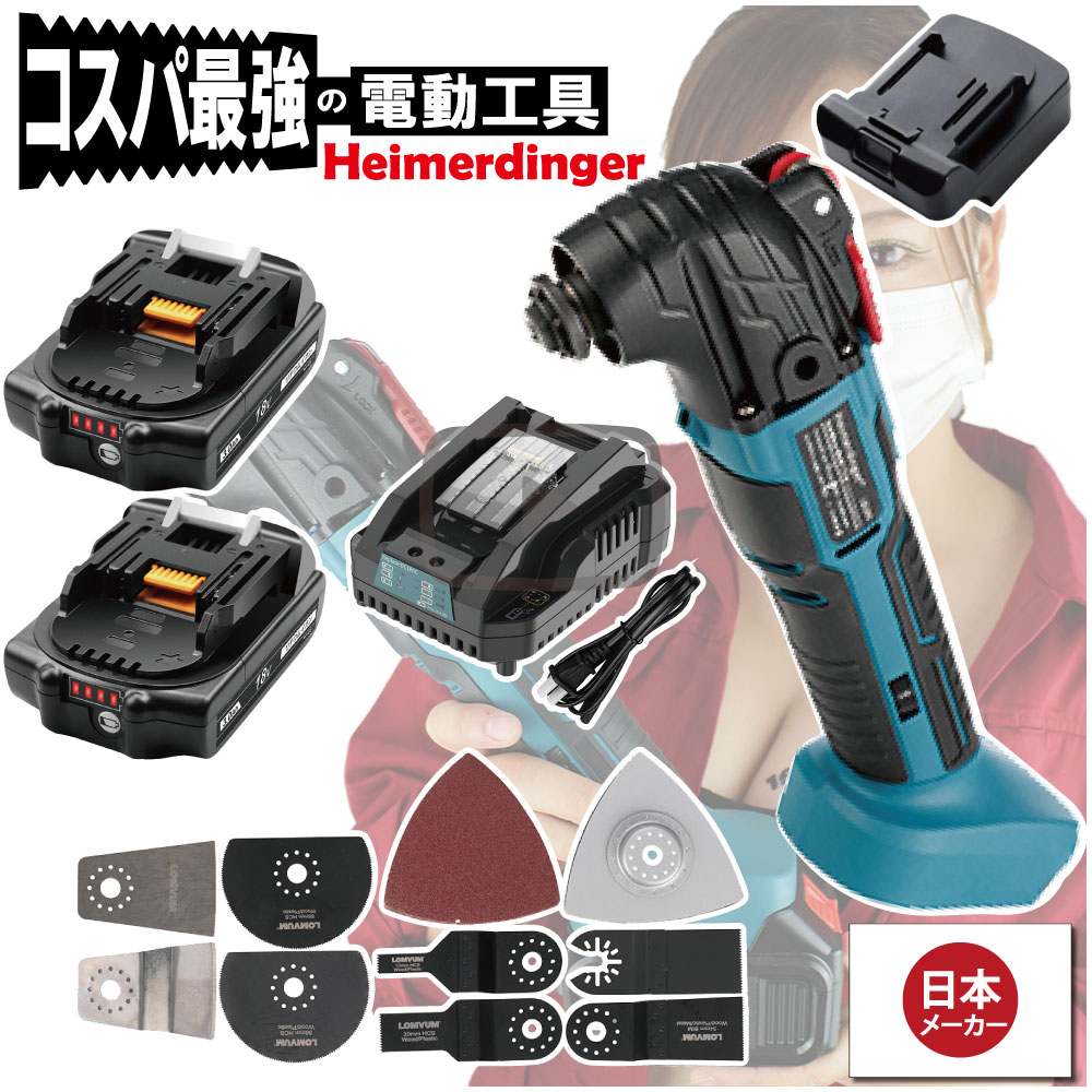 シアン化物グローブ特集
