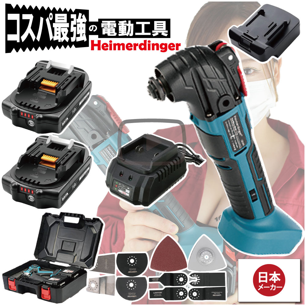 シアン化物グローブ特集