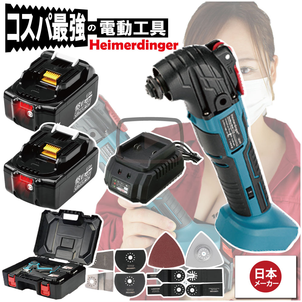 シアン化物グローブ特集