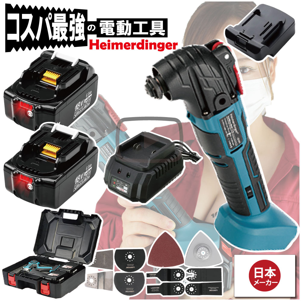 シアン化物グローブ特集