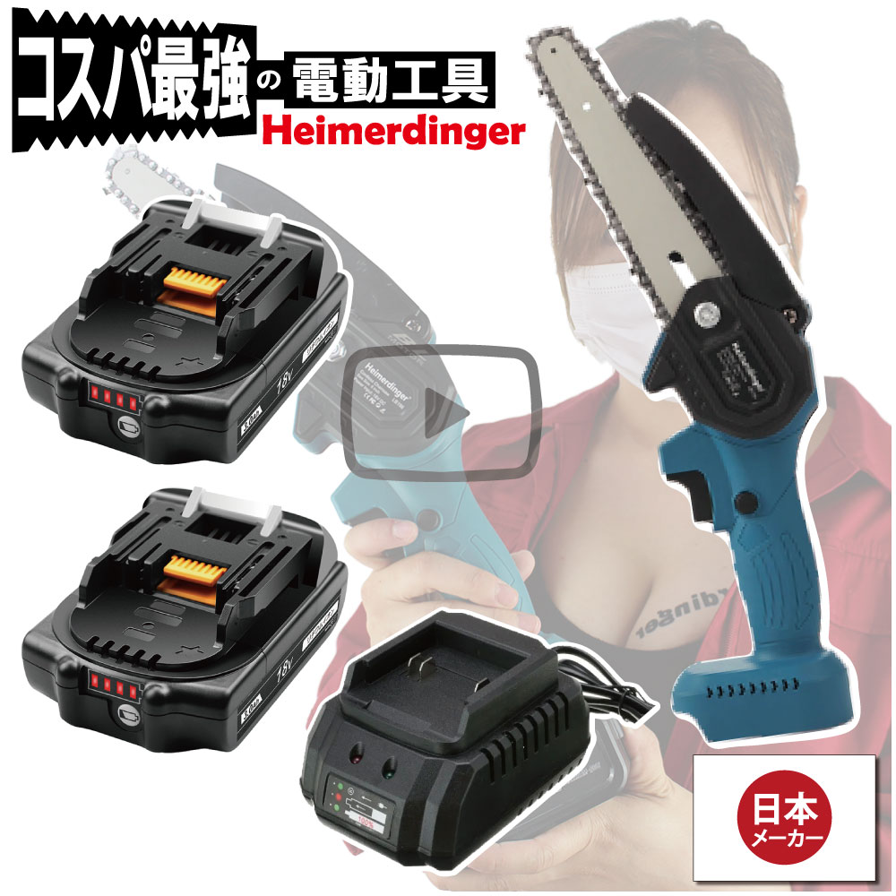 impact-638-50-c.jpg