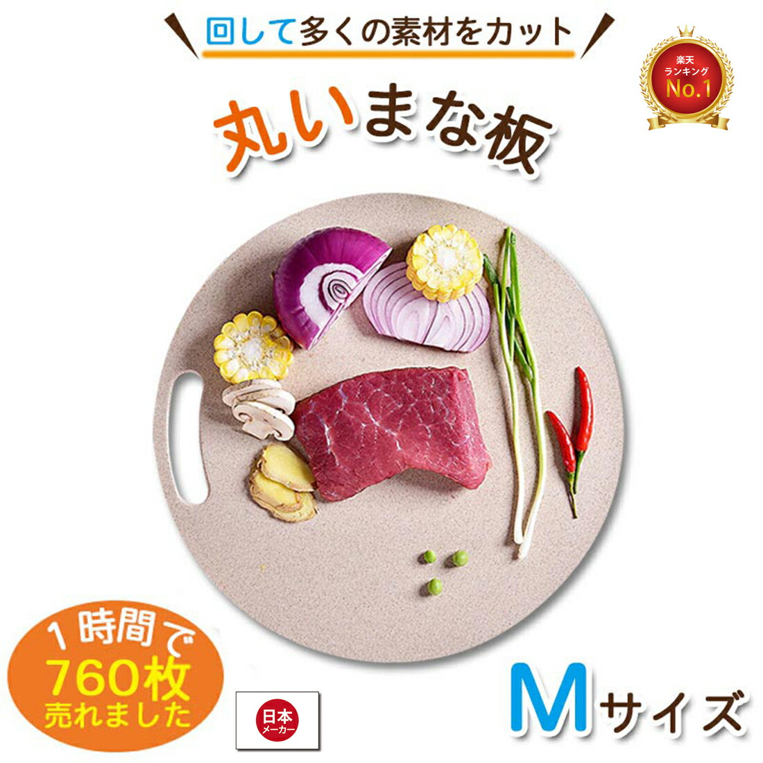 洗濯槽クリーナー ドラム式 洗濯機 クリーナー 発泡 石鹸 5個セット 送料無料 洗剤 ホコリ 水アカ カビ 洗浄  消耗品と互換品のH・ディンガー