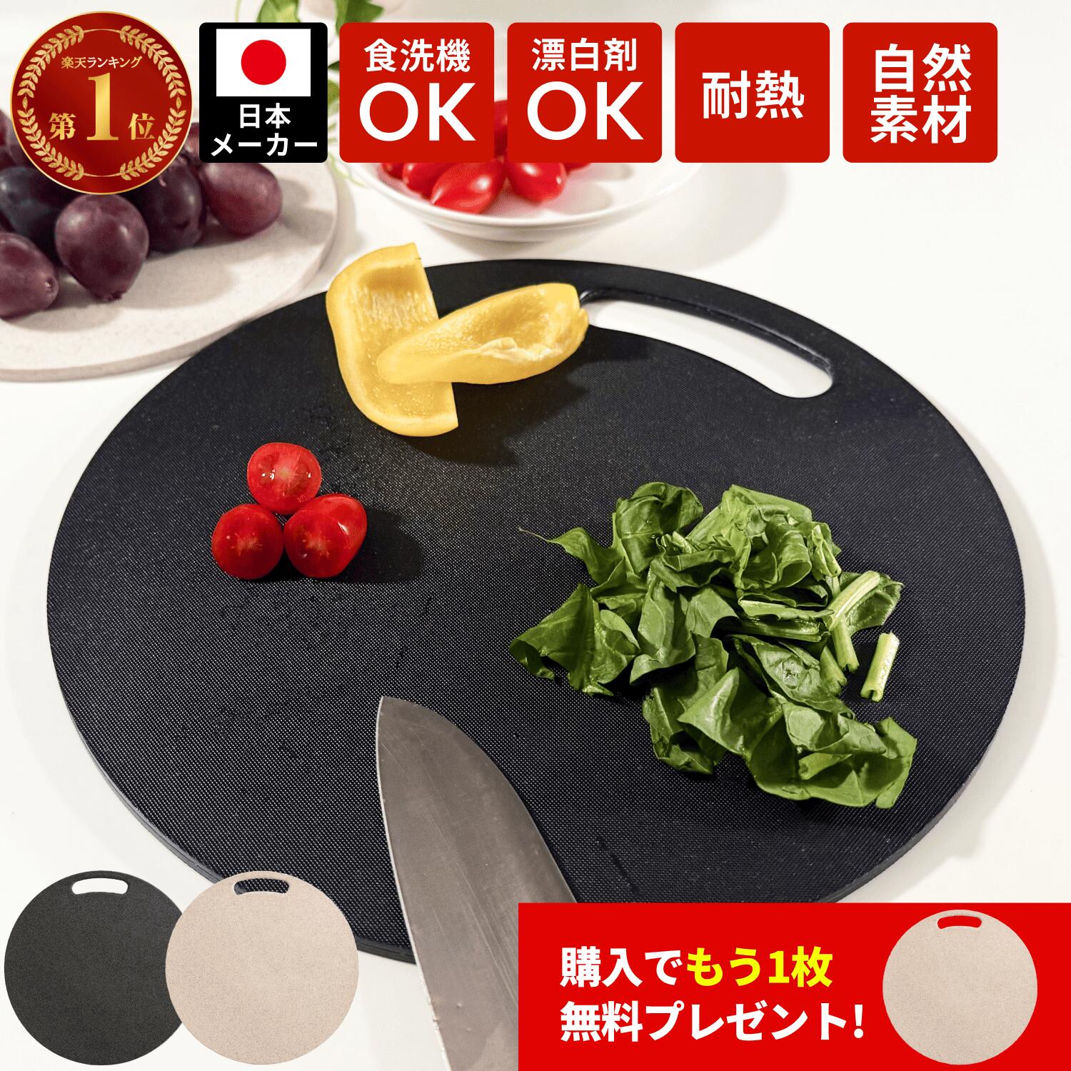 桃🍑楽天セール♡購入感謝です♡ のROOM - 欲しい! に出会える。