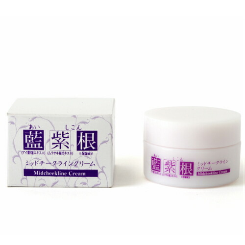 楽天市場】『紫根 化粧水（藍エキス入り） 200ml』2本 : あっと