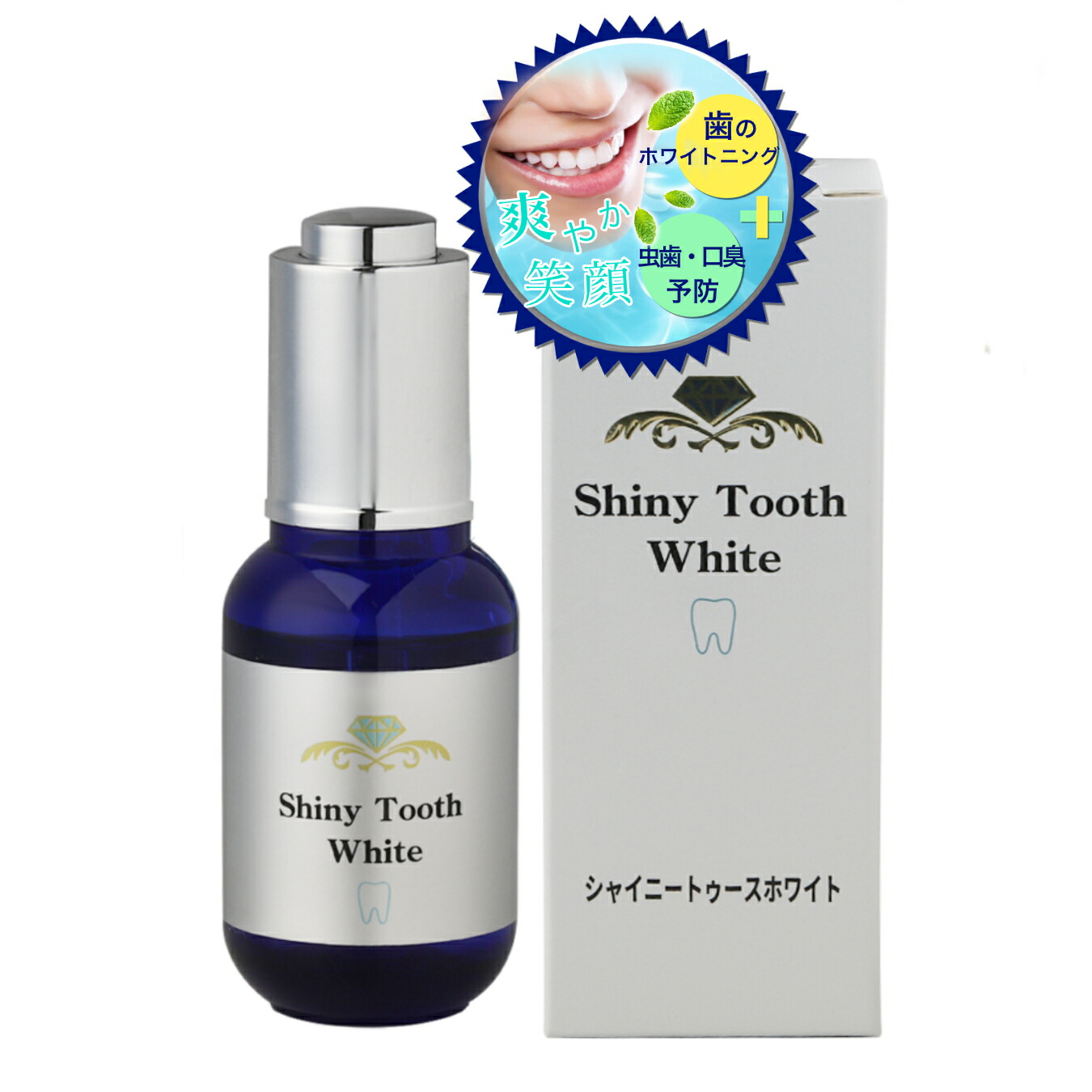 86%OFF!】 NATURA BLANC ナチュレブランエッセンス 美容液 30g