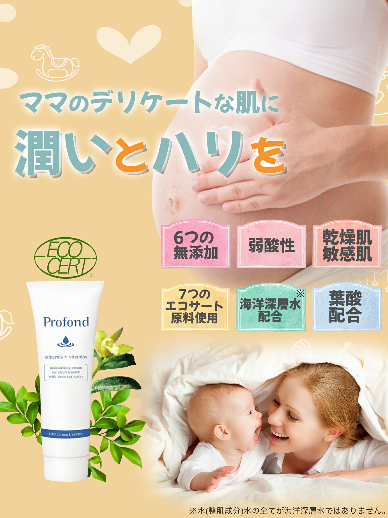 超特価SALE開催！ バーゲンセール レンタル落ち 韓国 qdtek.vn
