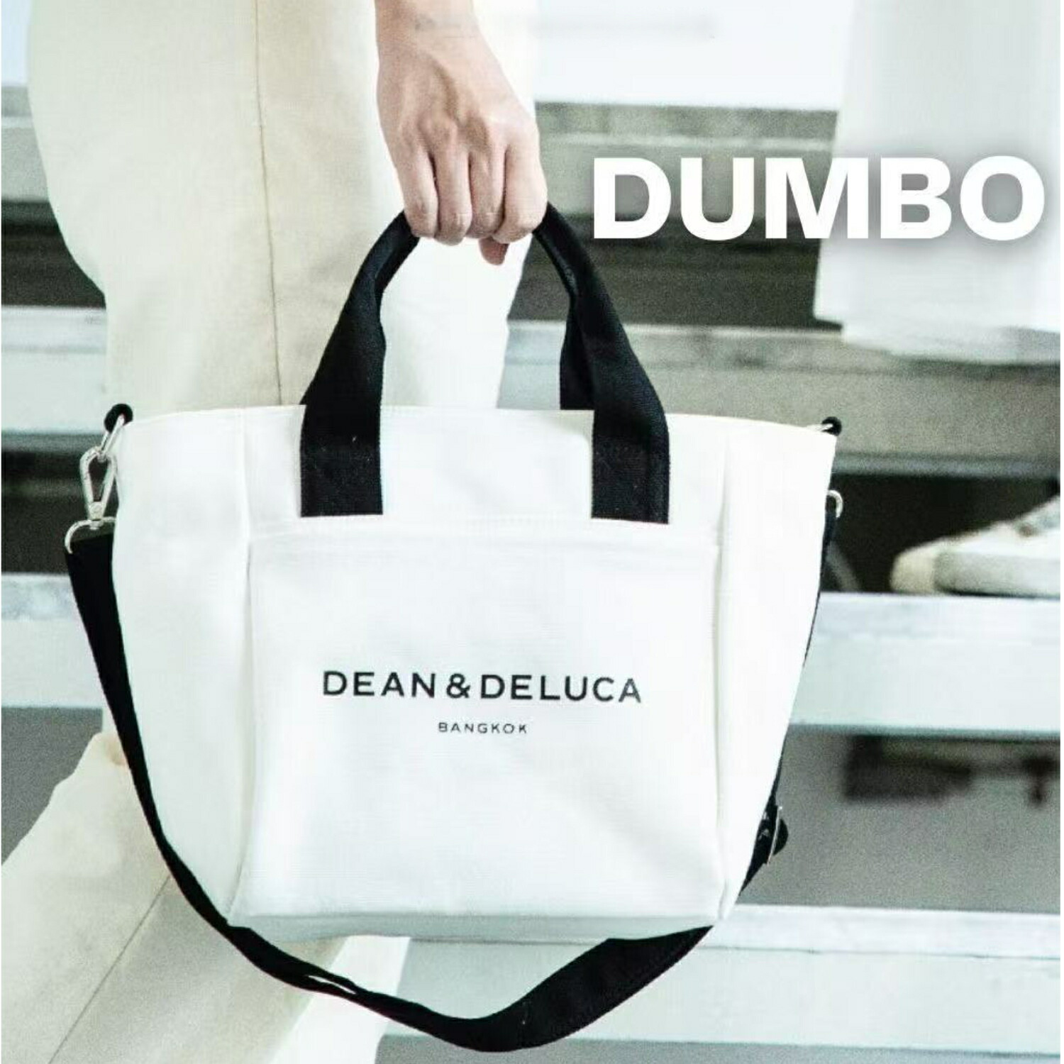 楽天市場】DEAN & DELUCA ディーン＆デルーカ 【保冷かごバッグ