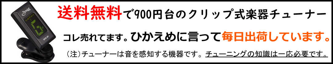 楽天市場】【送料無料】電子ピアノ用 防音マット（防音絨毯） DP-FR