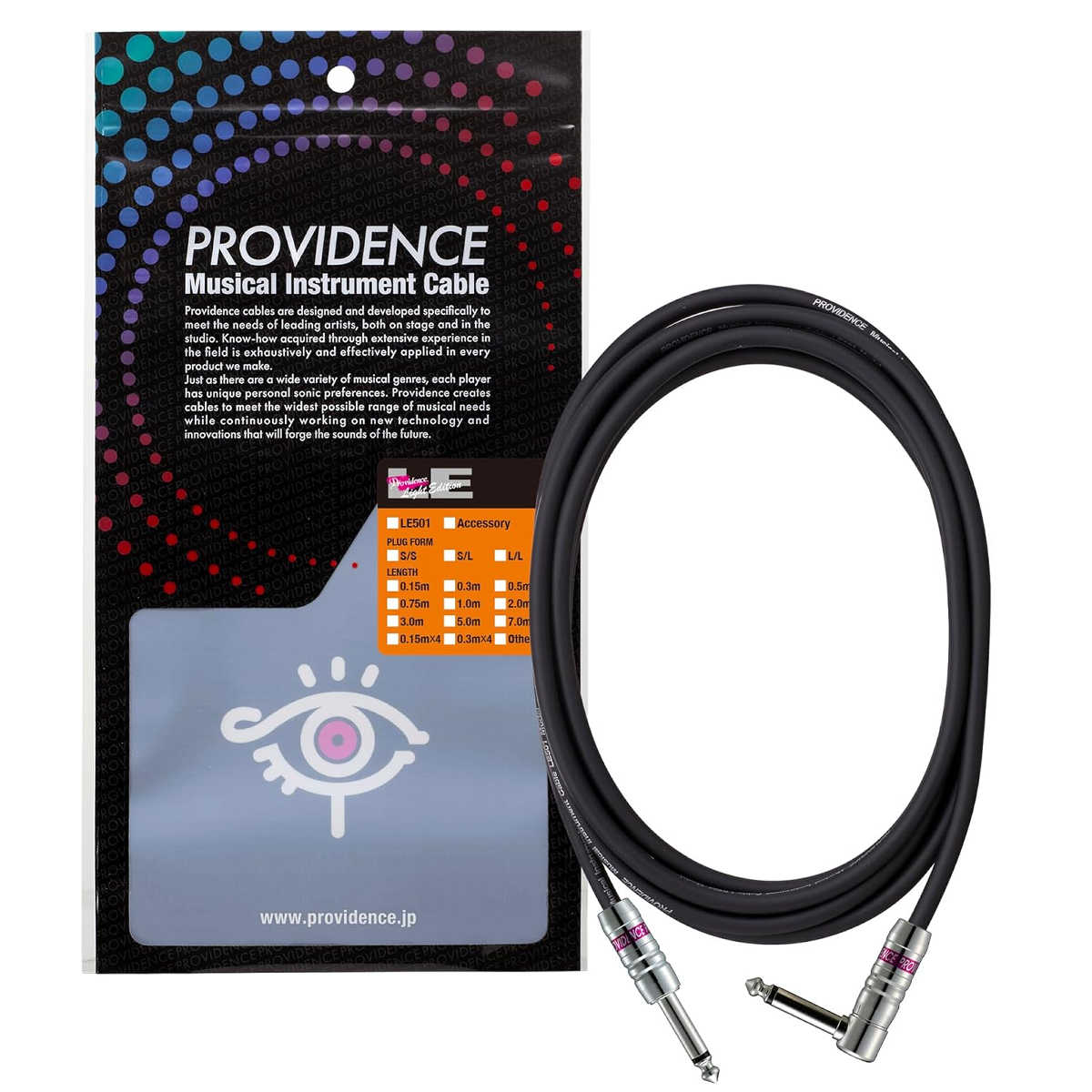 Providence プロビデンス シールドケーブル LE501 ブラック（黒）プラグ：ストレート・ L型 （S／L）