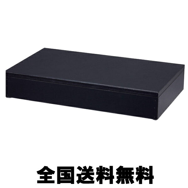 イージーペダル用スツール(補助台) CA800