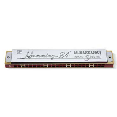 高級スズキハミング 24穴複音ハーモニカ Humming-24 G調 7,315円