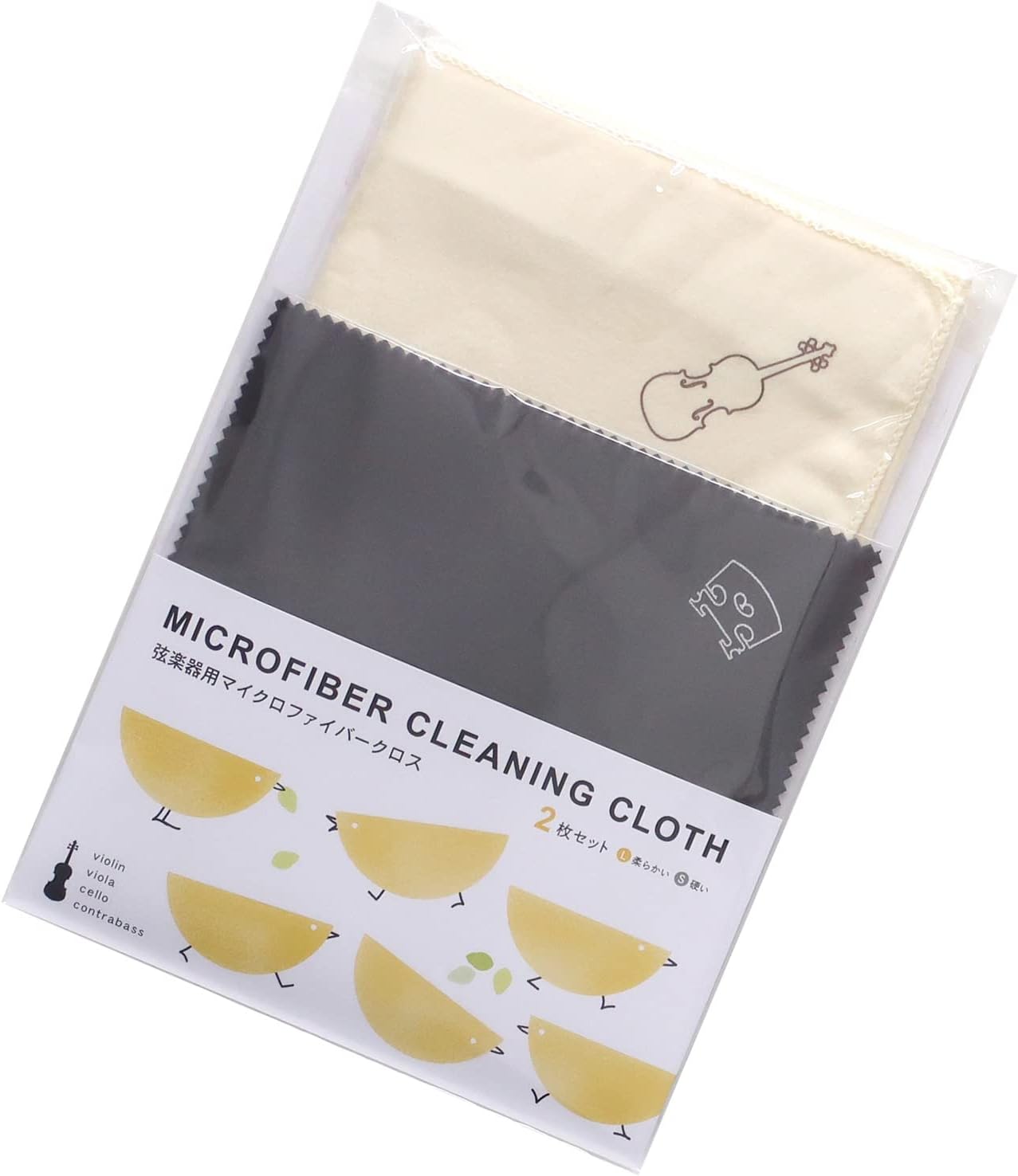 5個入り 楽器用クロス 弦楽器クロス Amazon | Jeffergarden 5個入り 楽器用クロス 弦楽器クロス