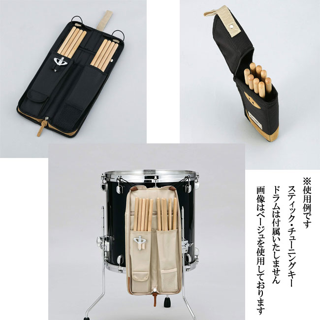 楽天市場 Tama タマ ドラムスティック バッグ 6ペア収納 ネイビーブルー Tsb12nb 送料無料 Bourree 西日本楽器
