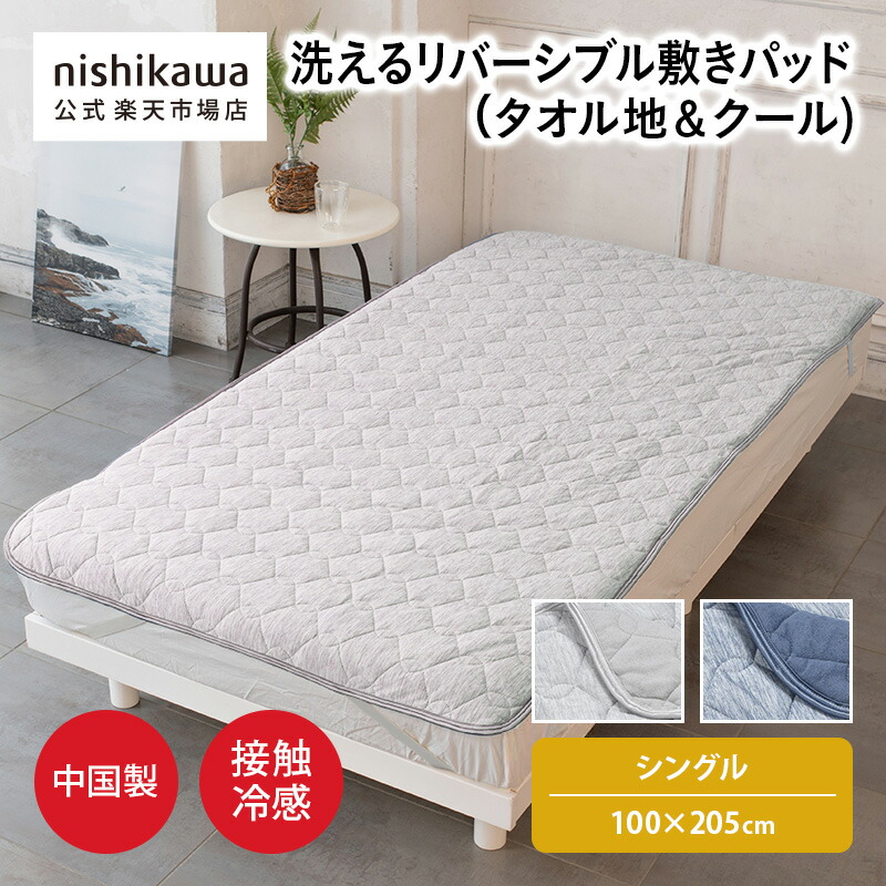 楽天市場】【リピーター様限定5%OFFクーポン！20日20:00〜26日1:59