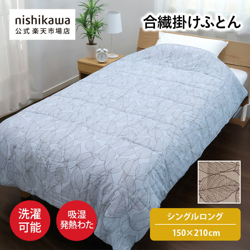 【2026年6月】百貨店SALE取り付き！?