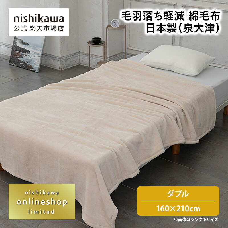 【2026年6月】百貨店SALE滑りだし！?