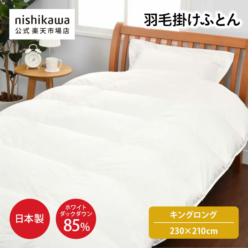 【2026年6月】百貨店SALE打っ付け！?