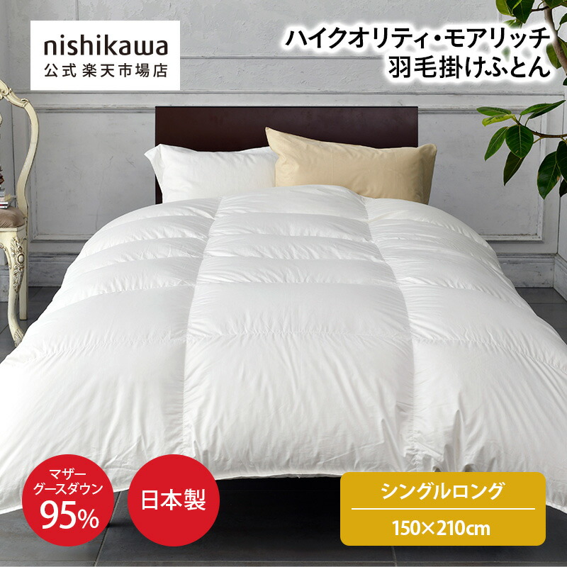 【2026年6月】百貨店SALE滑りだし！?