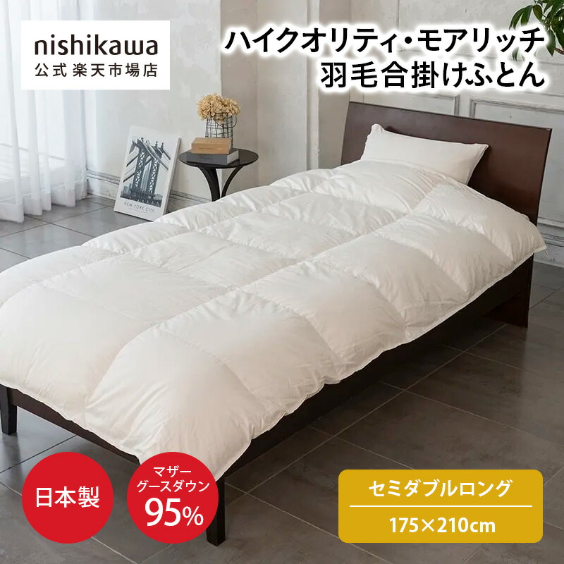 【2026年6月】百貨店SALE取り付き！?